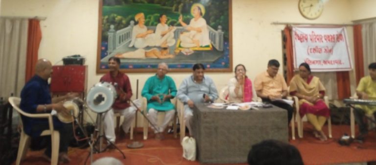 IMG_20241019_184220-1024x449