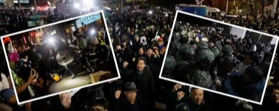 Martial Law નો વિરોધ!