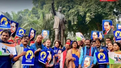 રાજ્યસભાની કાર્યવાહી અનિશ્ચિત સમય માટે સ્થગિત