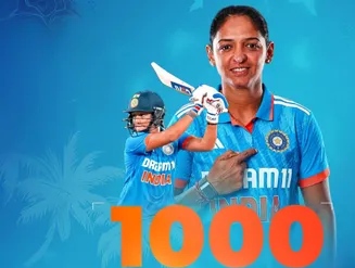 ટીમ ઈન્ડિયાના કેપ્ટન તરીકે હરમનપ્રીત