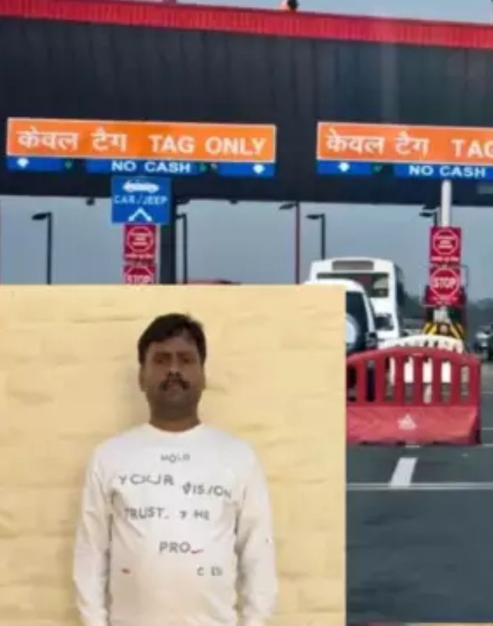 NHAI ટોલ પ્લાઝા પર ટેક્સ વસૂલાતમાં કૌભાંડનો પર્દાફાશ