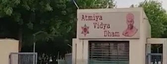 Anand માં! હરિધામ સોખડાનાં હરિભક્તે NRI યુવકને લગાવ્યો 1.30 કરોડનો ચૂનો!