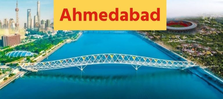 અમદાવાદનો આજે 614મો સ્થાપન દિવસ