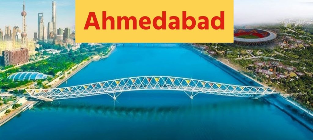 અમદાવાદનો આજે 614મો સ્થાપન દિવસ