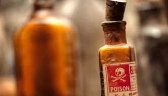 Sabarkantha : વડાલી સગર સમાજ એક પરિવારના પાંચ સભ્યોએ ઝેરીદવા ગટગટાવી