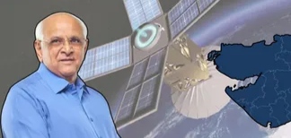 ગુજરાત ‘Spacetech Policy’ જાહેર કરનારું પ્રથમ રાજ્ય બન્યું, અવકાશ ક્ષેત્રે ઉદ્યોગોને હવે મળશે નવી ઉડાન