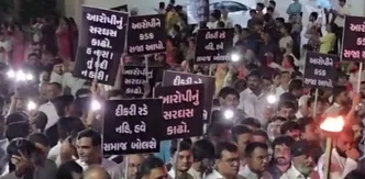 Naina Vavadiya Case : 19 વર્ષીય શિક્ષિકાને ન્યાય અપાવવા કેન્ડલ માર્ચ, નેતાઓ, મોટી સંખ્યામાં લોકો જોડાયા