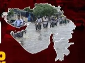 ગુજરાતના જિલ્લાઓમાં ઓરેન્જ એલર્ટ, ભારે વરસાદ ઘમરોળશે